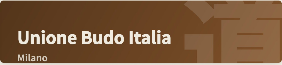 Unione Budo Italia