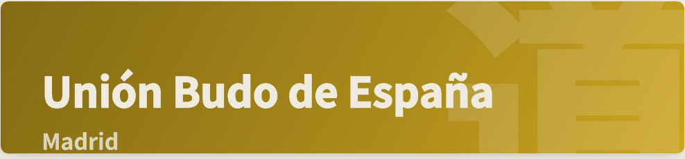 Unión Budo de España